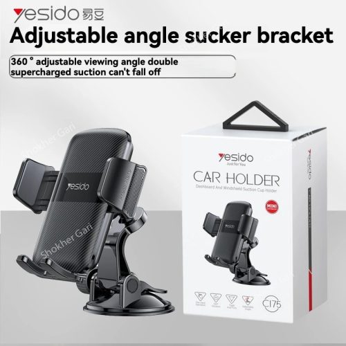 Yesido C175 Car Mobile Holder - Image 5
