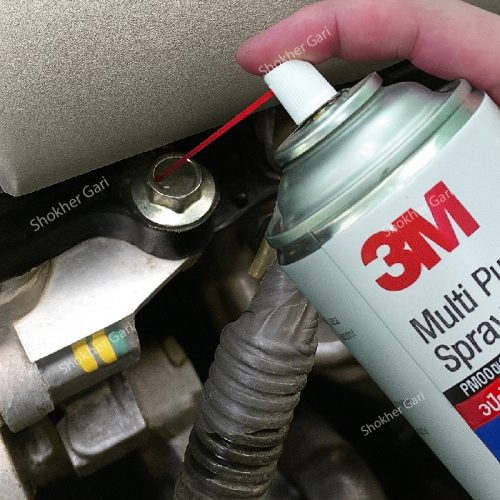 3M Multi Purpose Spray lubricant 400 ml - Image 1
