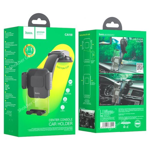 Hoco CA118 Car Dashboard Phone Holder - Image 3