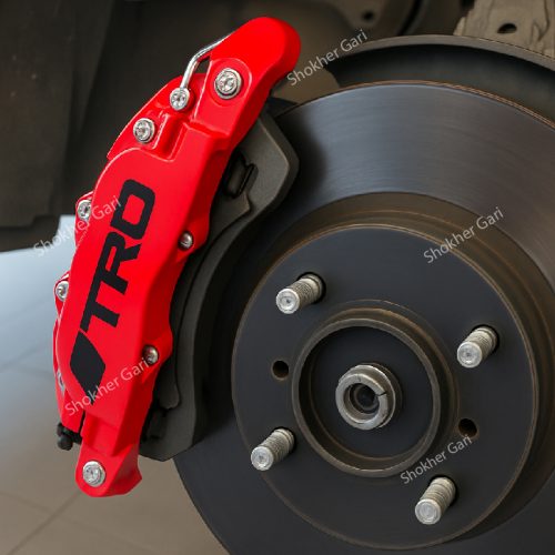 2pcs set Metal Brake Caliper Cover Universal size - Image 1