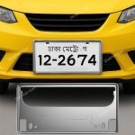 2pcs Inside Nickel Number Plate Plastic Casing