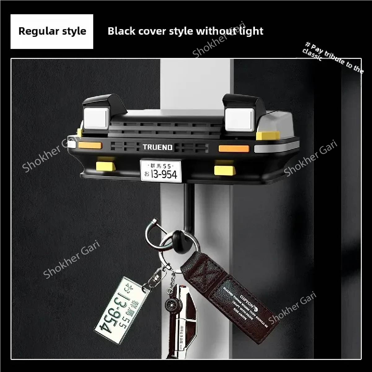SG1549 AE86 Car Key Holder New Gift Wall Mounted Headlight 690 TK (3) AE86 Car Key Holder New Gift Wall Mounted Headlight - Image 1